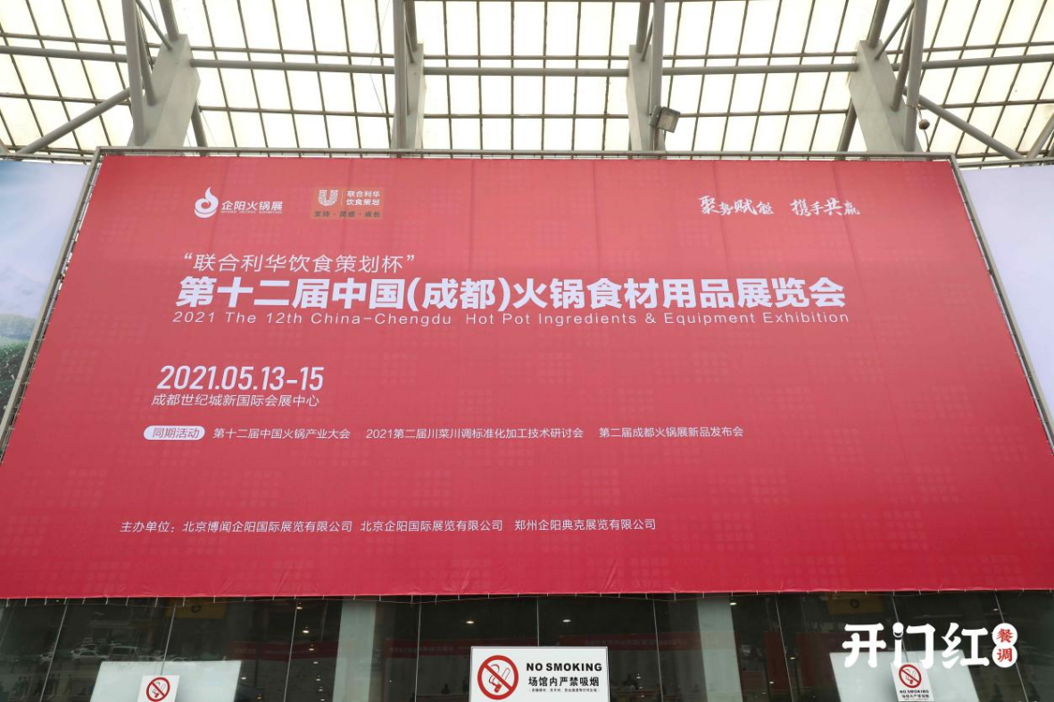 公海彩船6600(中国游)官方网站