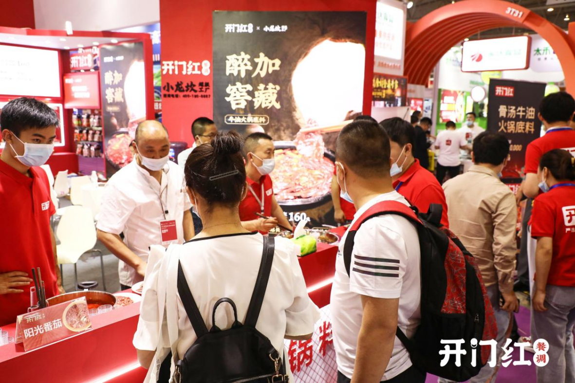 公海彩船6600(中国游)官方网站