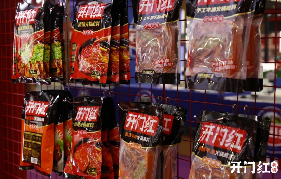 公海彩船6600(中国游)官方网站