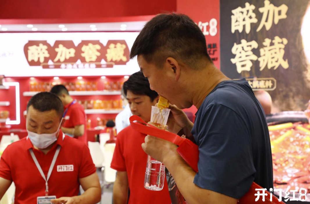 公海彩船6600(中国游)官方网站