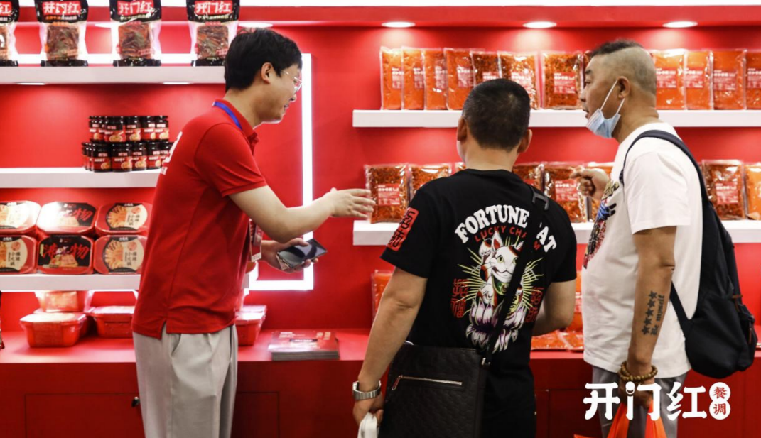 公海彩船6600(中国游)官方网站