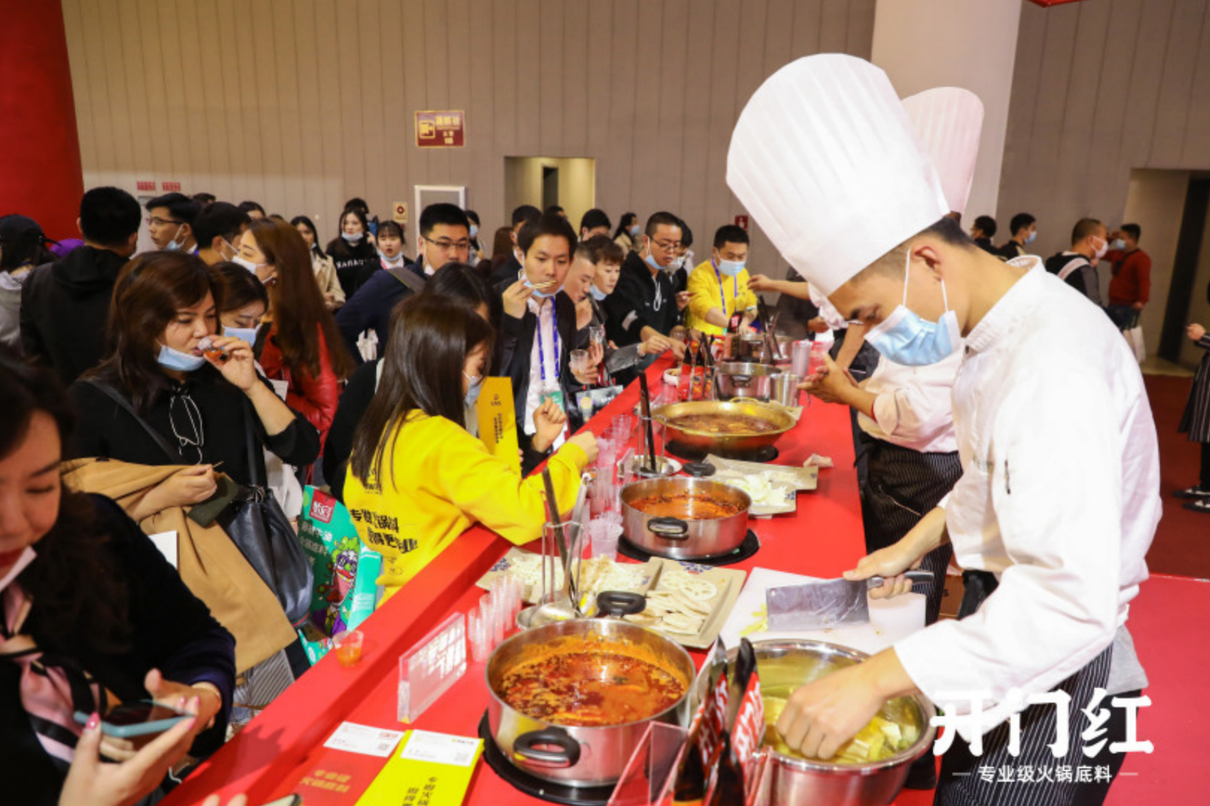 公海彩船6600(中国游)官方网站