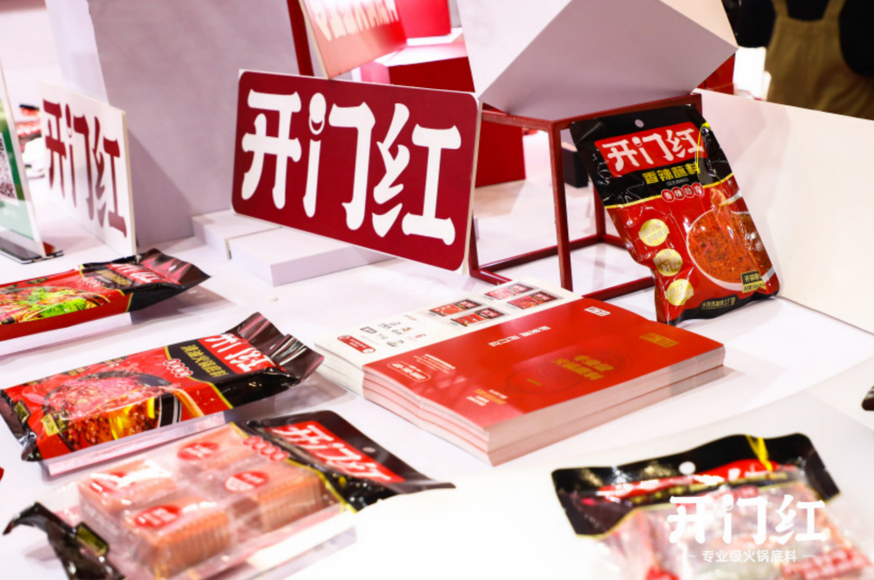 公海彩船6600(中国游)官方网站