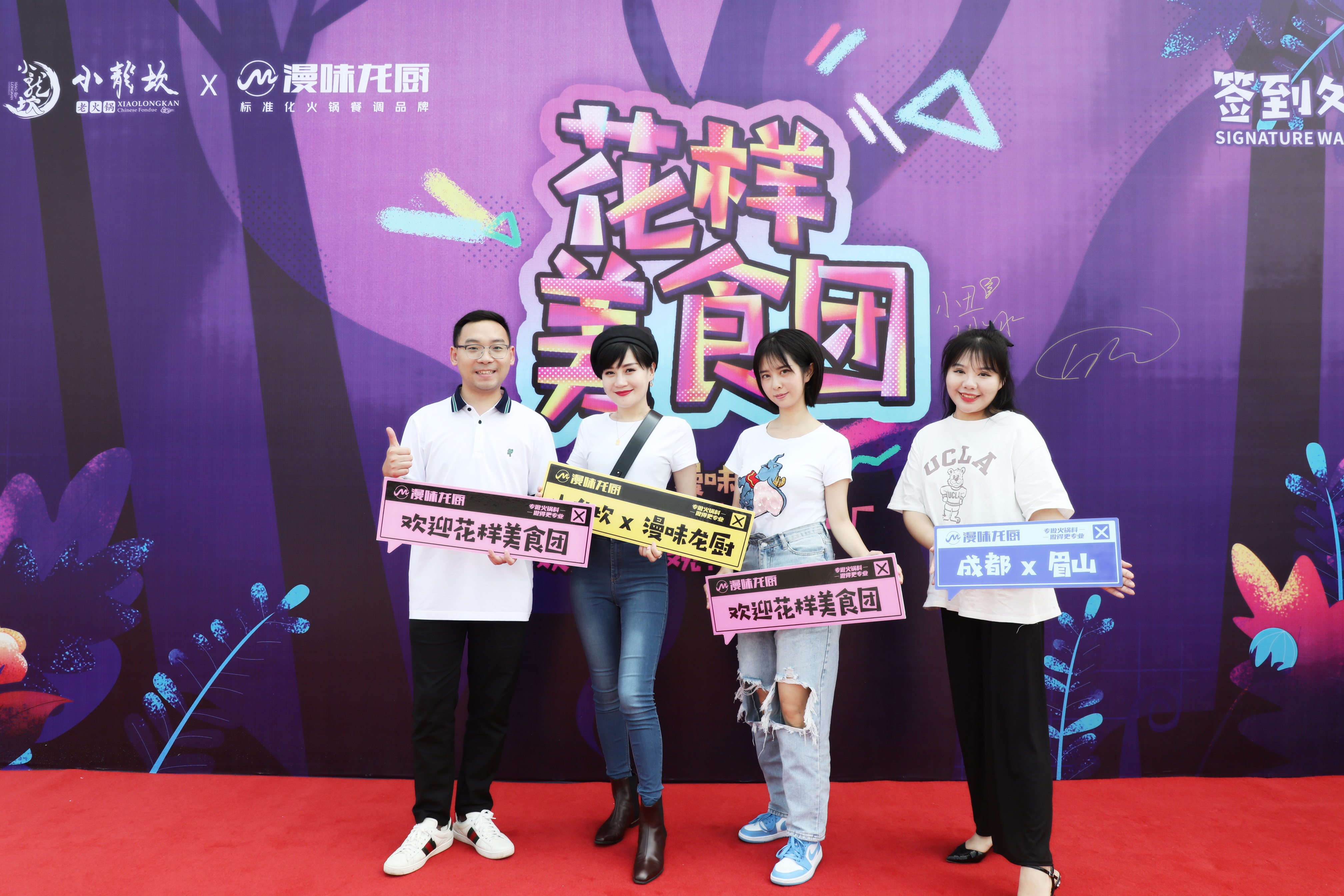 公海彩船6600(中国游)官方网站