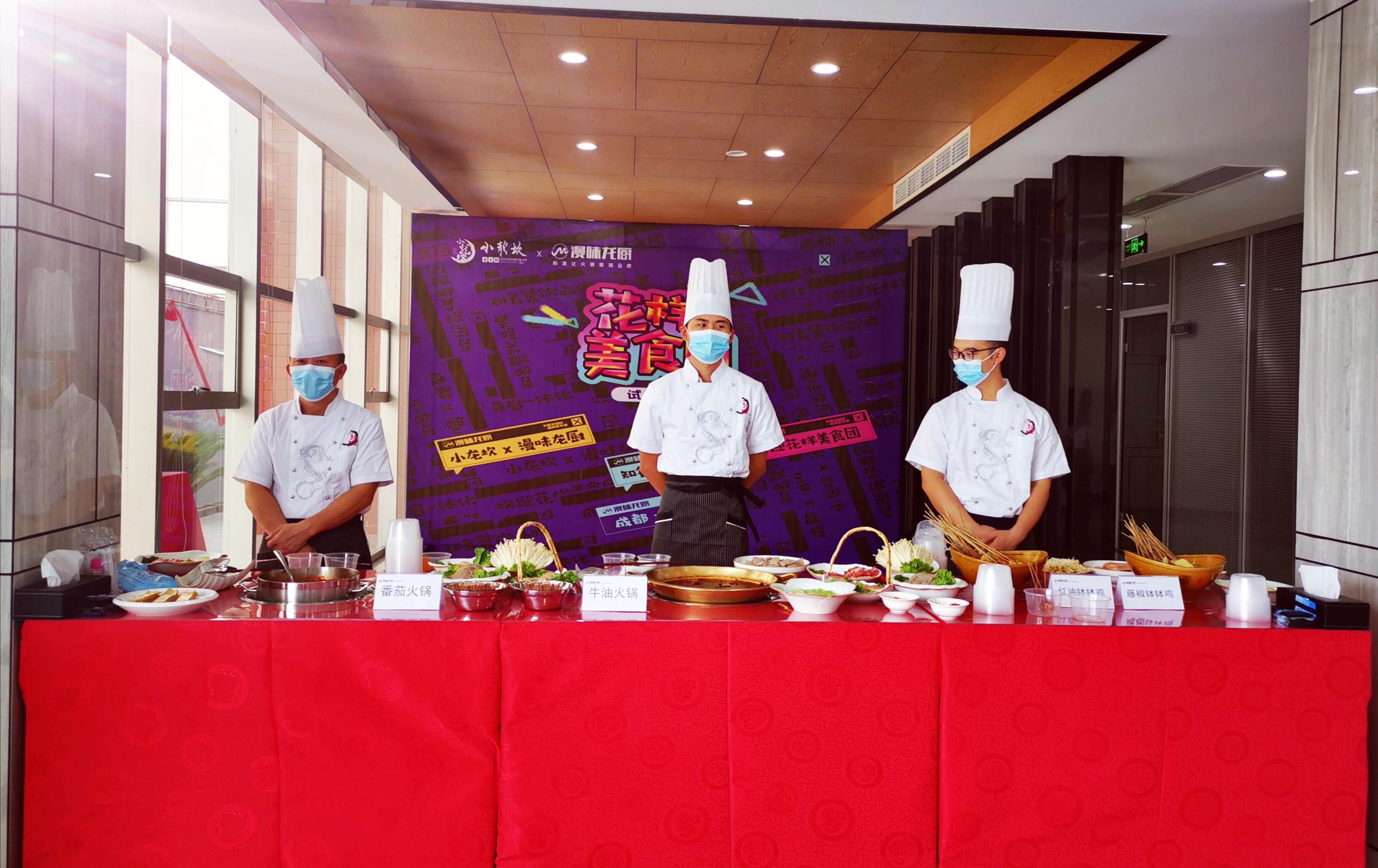 公海彩船6600(中国游)官方网站