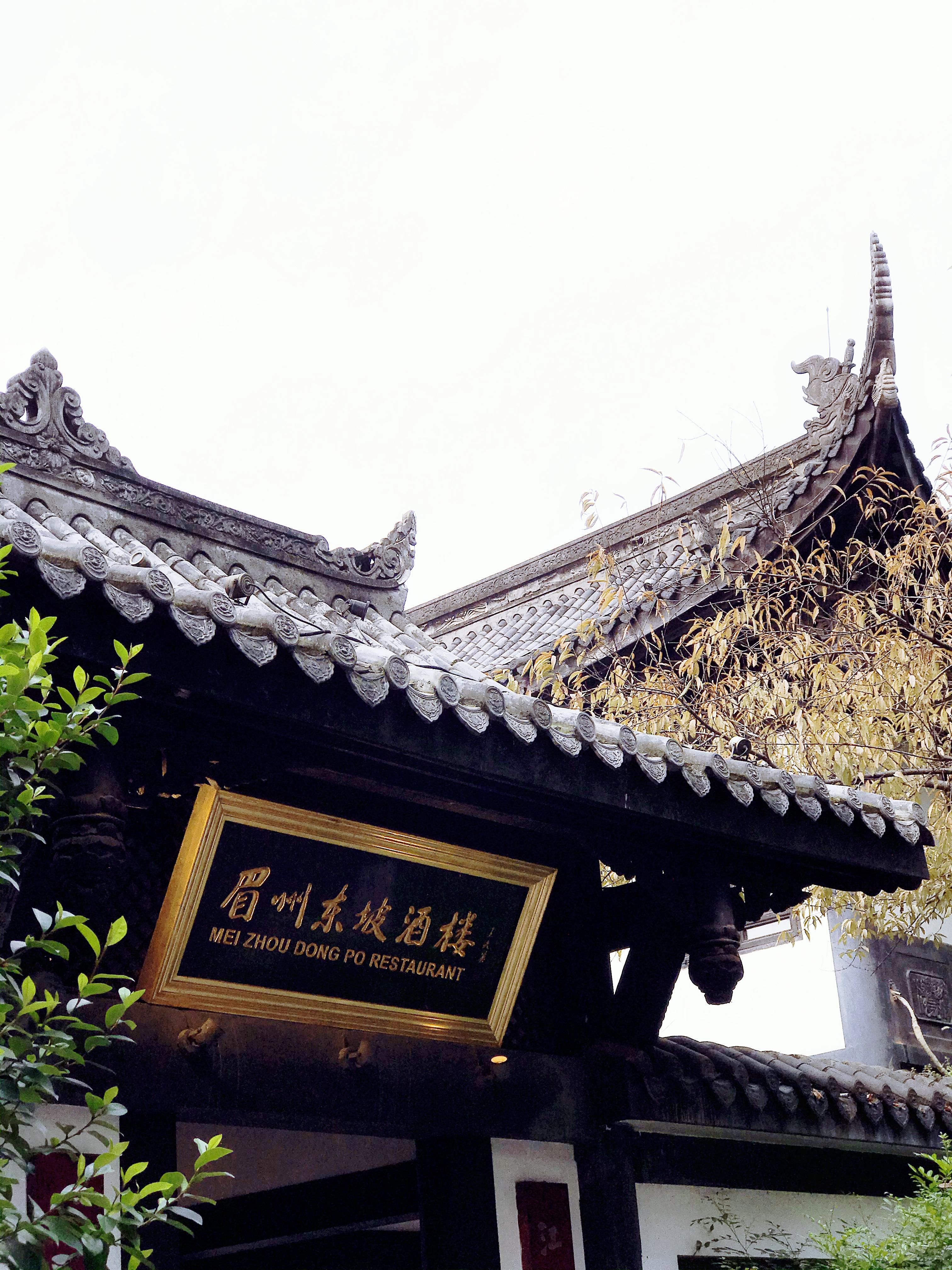 公海彩船6600(中国游)官方网站