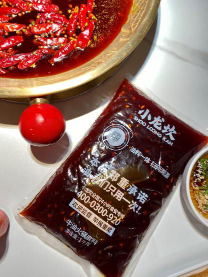 公海彩船6600(中国游)官方网站