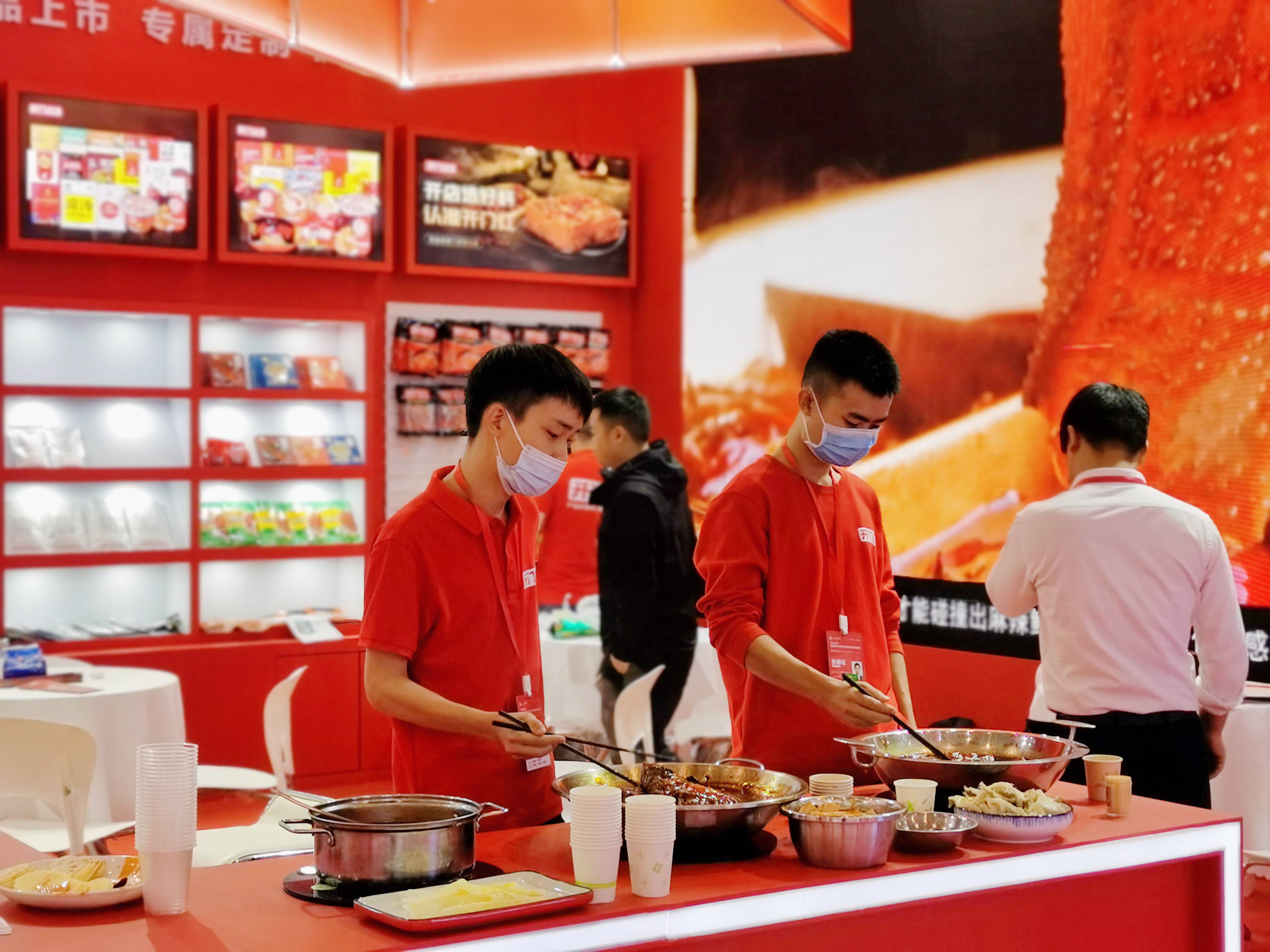 公海彩船6600(中国游)官方网站