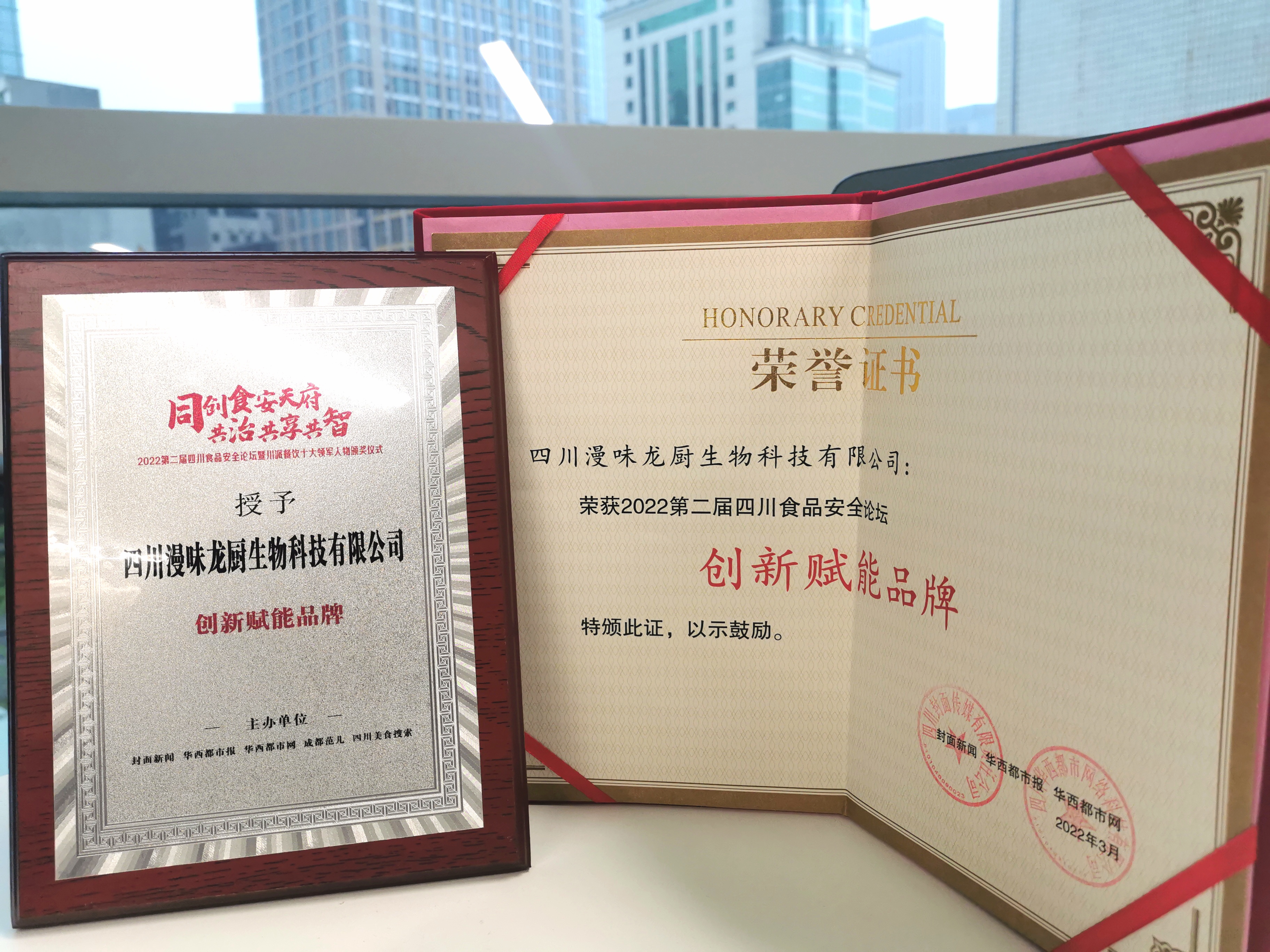 公海彩船6600(中国游)官方网站